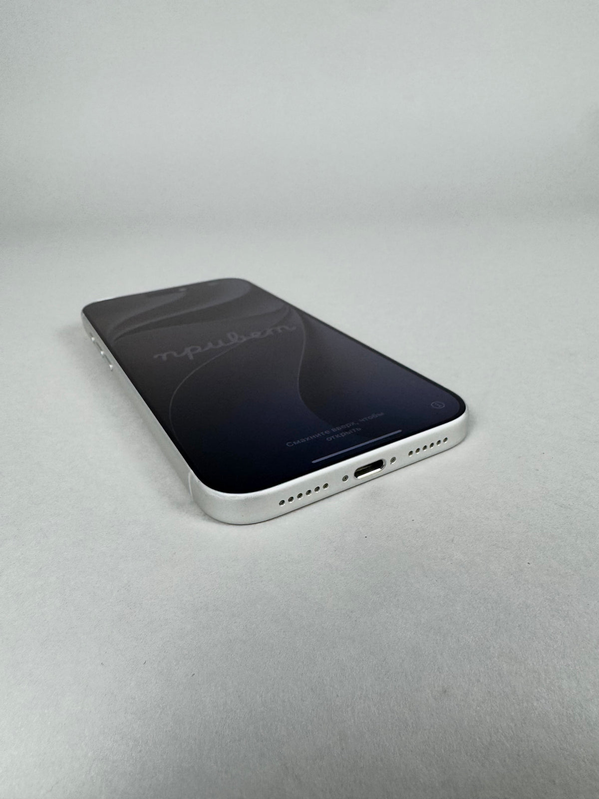 iPhone 17 Pro Max 512gb